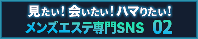 新規タイトル